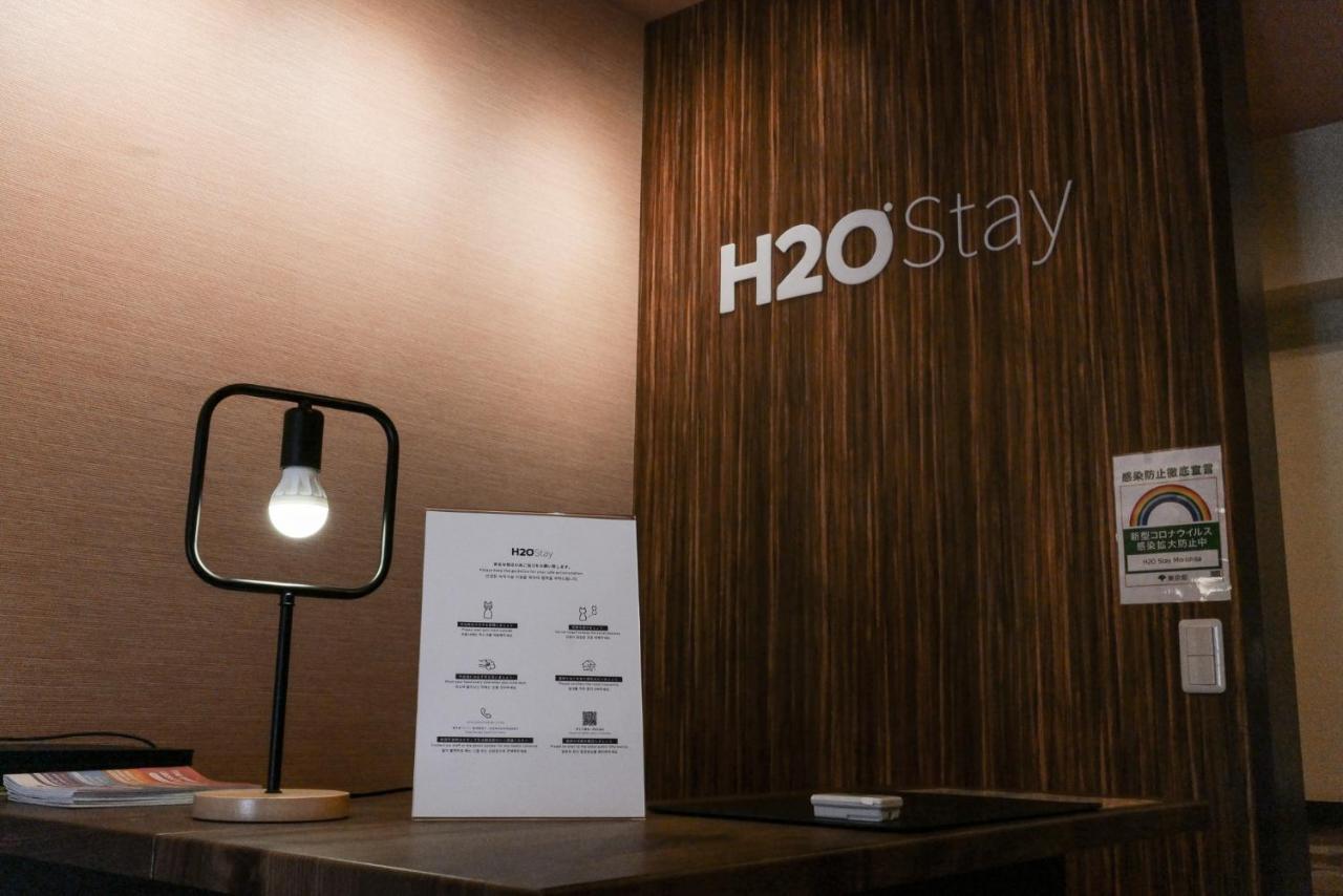H2O Stay Morishita Τόκιο Εξωτερικό φωτογραφία